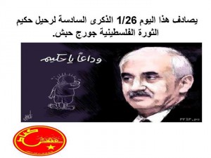 1618498_748450641834358_660240943_n